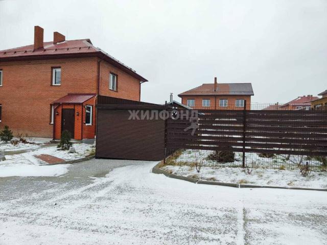 Квартира продажа в Новосибирская область