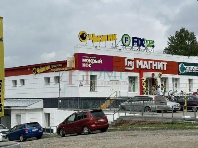 Квартира аренда в Новосибирская область