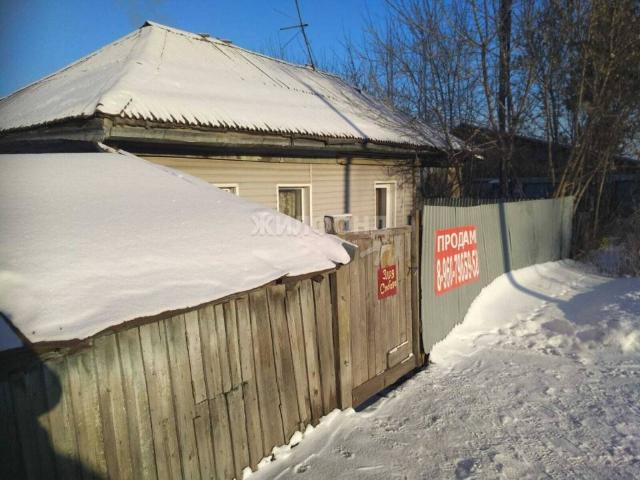 Квартира продажа в Новосибирская область
