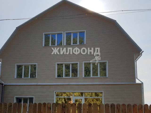 Квартира продажа в Новосибирская область
