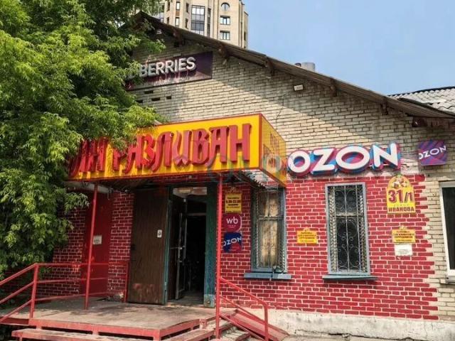 Квартира аренда в Новосибирская область