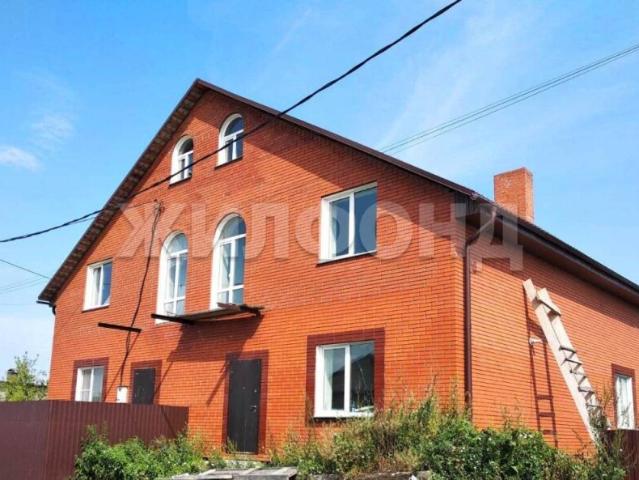 Квартира продажа в Новосибирск, Новосибирская область