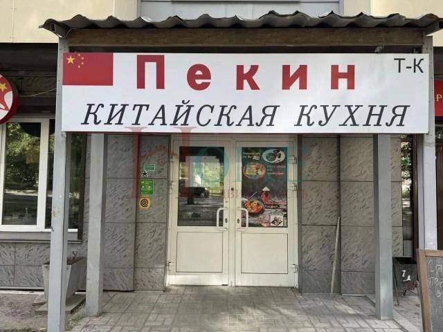 Квартира аренда в Новосибирская область