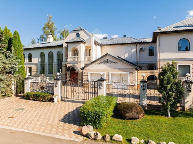Недвижимость продажа в Кабардино-Балкарская Республика