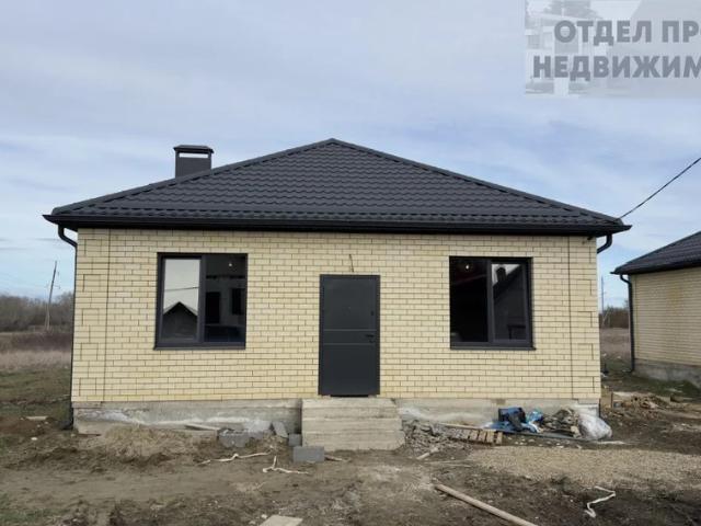 Квартира продажа в Краснодарский Край