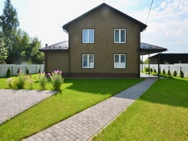 Дом продажа в Цибино, Кабардино-Балкарская Республика