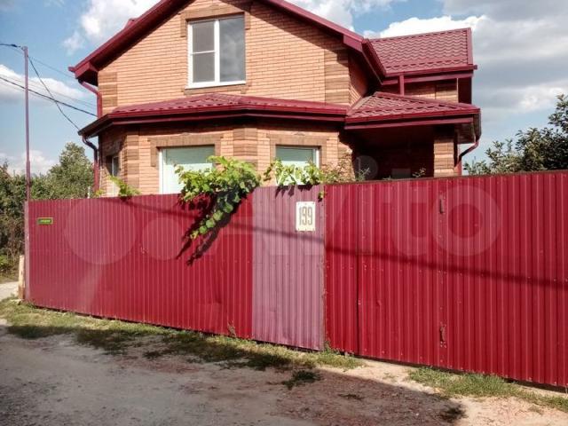 Квартира продажа в Адыгея Республика