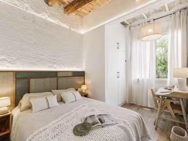 Casa en alquiler en Barcelona