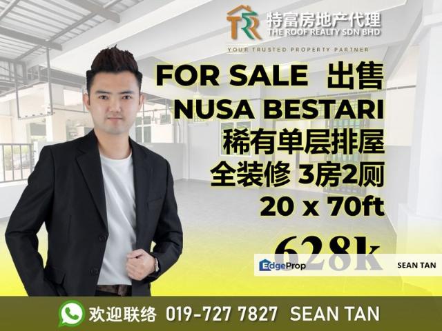 House for sale in Gerbang Nusajaya, Iskandar Puteri