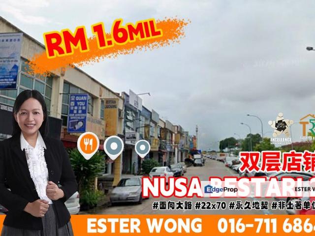 Shop for sale in Bukit Ledang, Johor