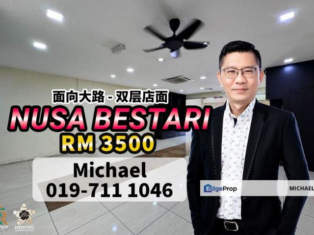 Shop for rent in Bukit Ledang, Johor