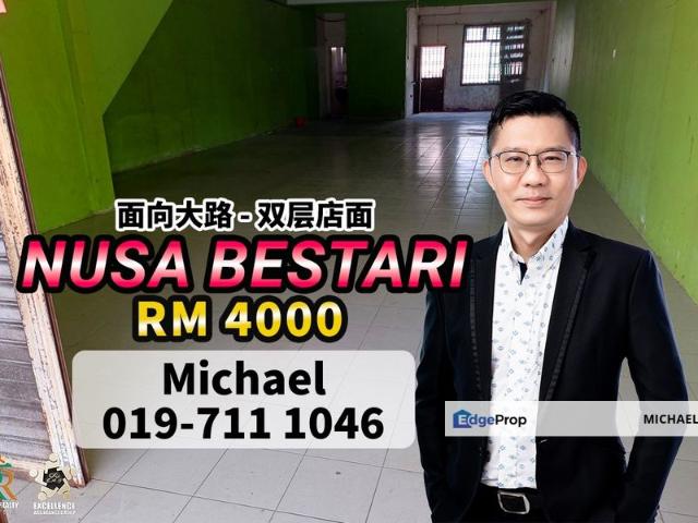 Shop for rent in Bukit Ledang, Johor