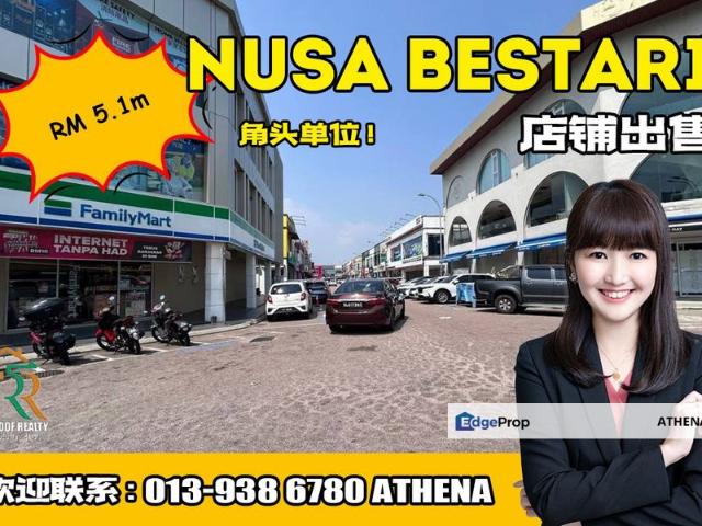 Shop for sale in Bukit Ledang, Johor