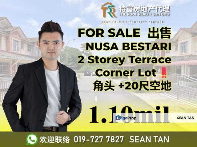 House for sale in Gerbang Nusajaya, Iskandar Puteri