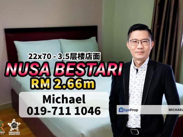Shop for sale in Bukit Ledang, Johor