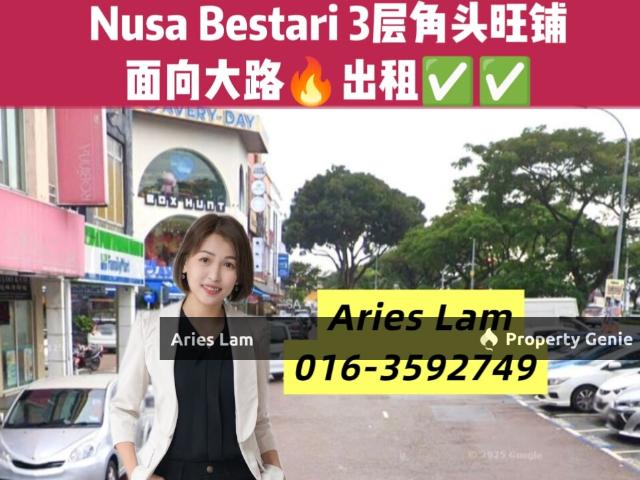 Shop for rent in Bukit Ledang, Johor
