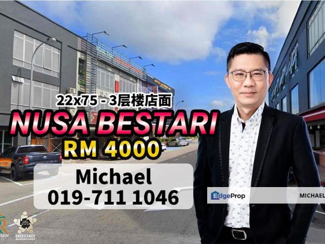 Shop for rent in Bukit Ledang, Johor