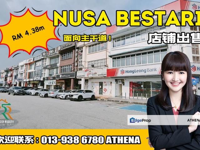 Shop for sale in Bukit Ledang, Johor
