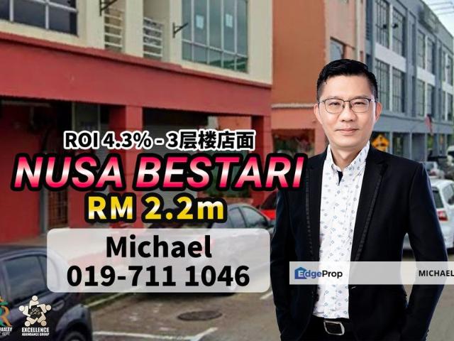 Shop for sale in Bukit Ledang, Johor