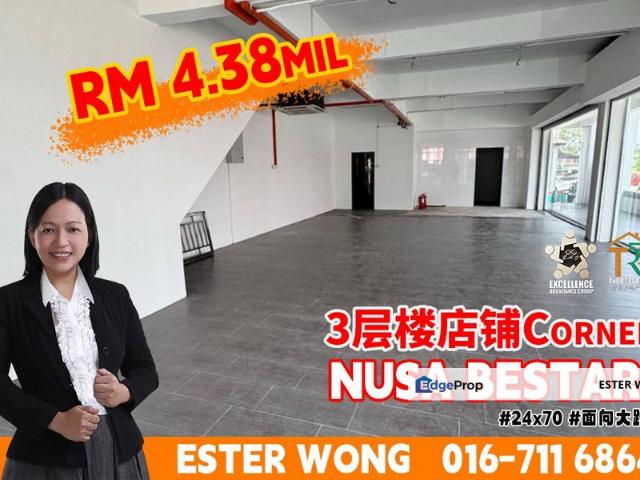 Shop for sale in Bukit Ledang, Johor