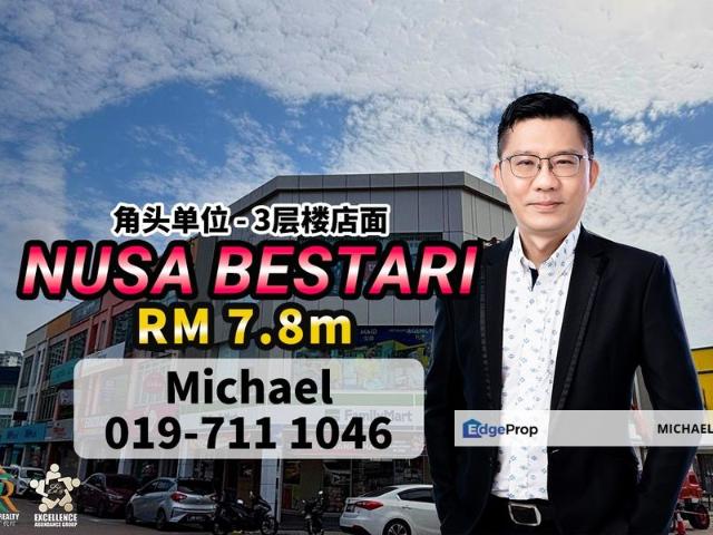 Shop for sale in Bukit Ledang, Johor