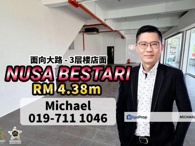 Shop for sale in Bukit Ledang, Johor