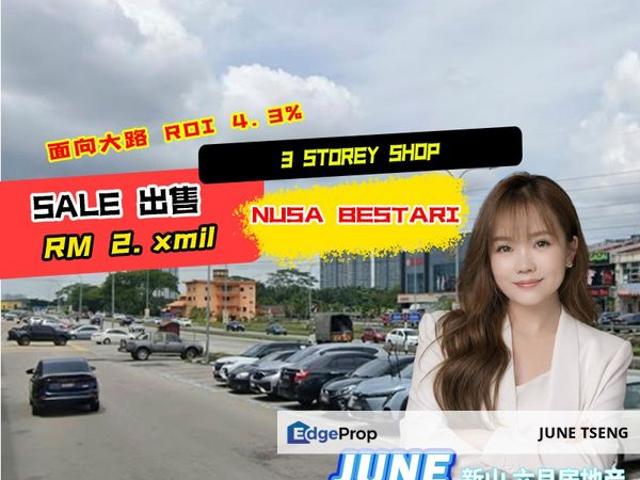 Shop for sale in Bukit Ledang, Johor