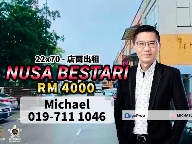 Shop for rent in Bukit Ledang, Johor