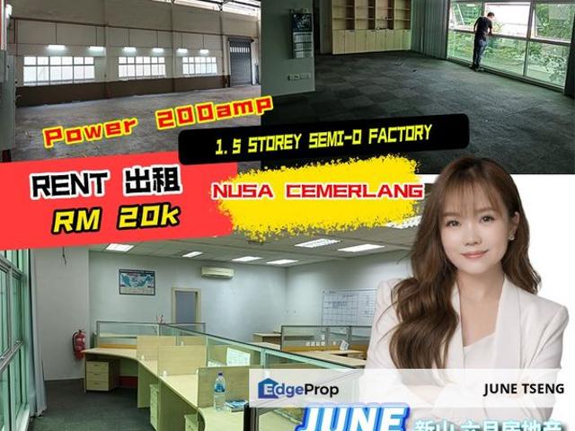 Warehouse for rent in Bukit Ledang, Johor