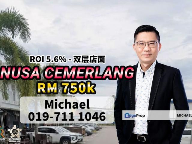 Shop for sale in Bukit Ledang, Johor