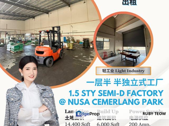 Warehouse for rent in Bukit Ledang, Johor