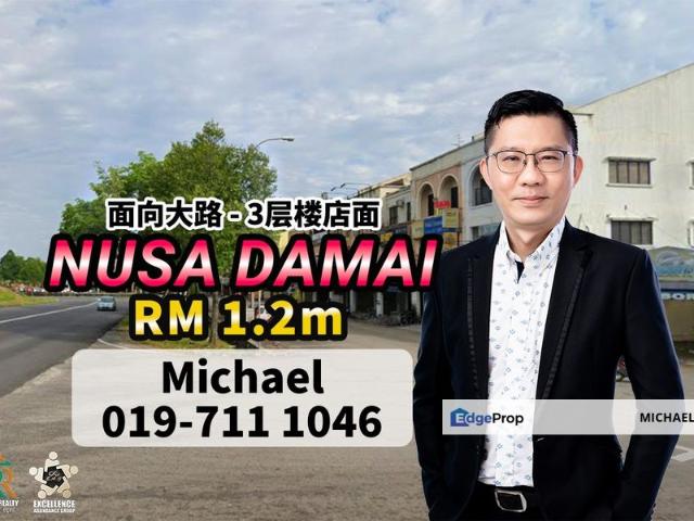 Shop for sale in Pasir Gudang, Johor