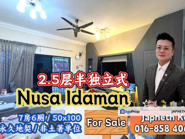 House for sale in Pulai, Bukit Ledang