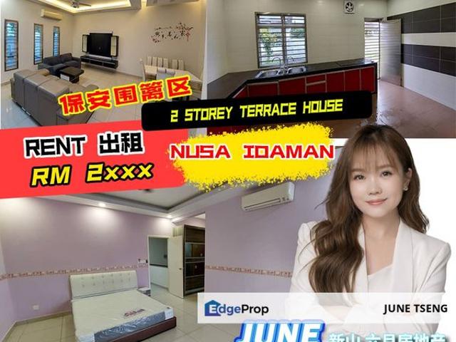 House for rent in Taman Bukit Indah, Iskandar Puteri