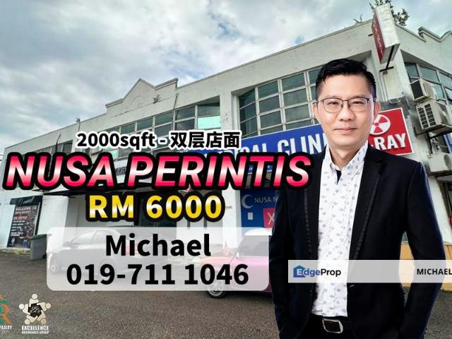 Shop for rent in Bukit Ledang, Johor
