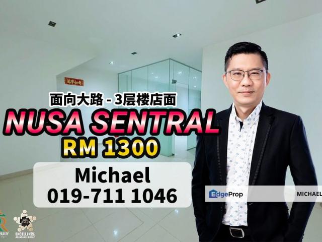 Shop for rent in Bukit Ledang, Johor
