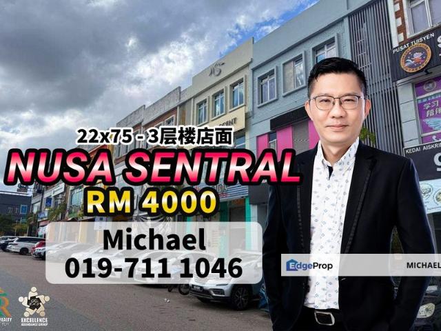 Shop for rent in Bukit Ledang, Johor