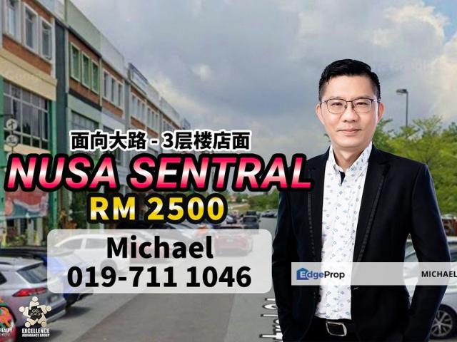 Shop for rent in Bukit Ledang, Johor