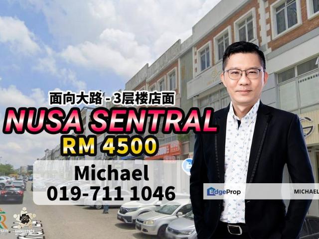 Shop for rent in Bukit Ledang, Johor