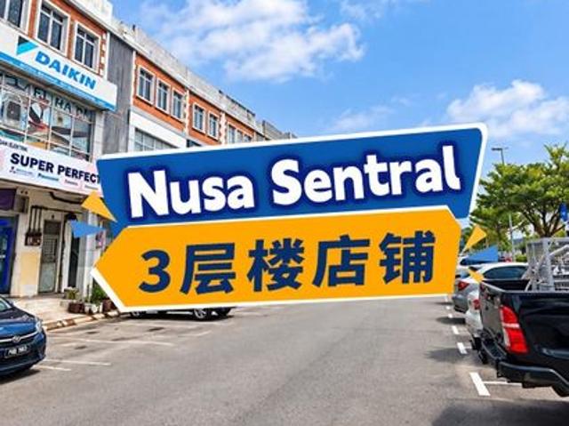 Shop for sale in Bukit Ledang, Johor