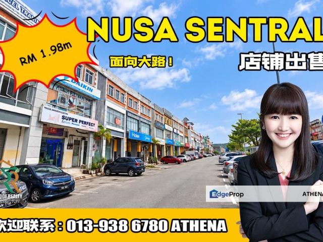 Shop for sale in Bukit Ledang, Johor