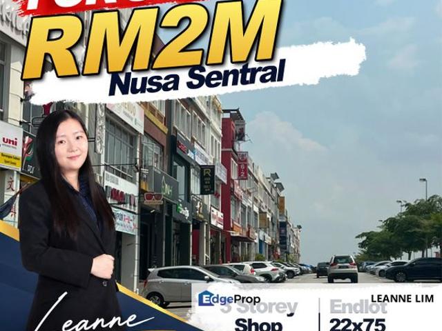 Shop for sale in Gerbang Nusajaya, Iskandar Puteri