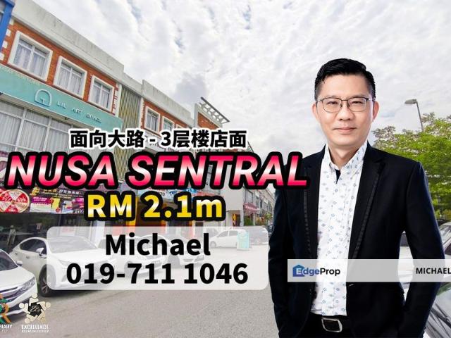 Shop for sale in Bukit Ledang, Johor