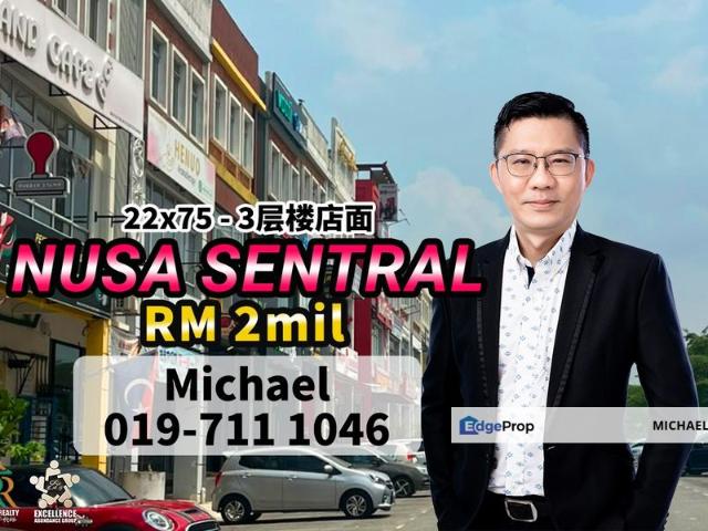 Shop for sale in Iskandar Puteri, Johor Bahru