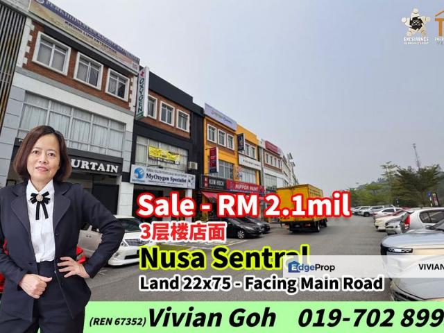 Shop for sale in Iskandar Puteri, Johor Bahru