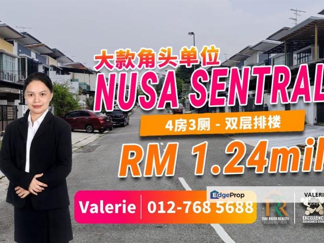 House for sale in Iskandar Puteri, Johor Bahru