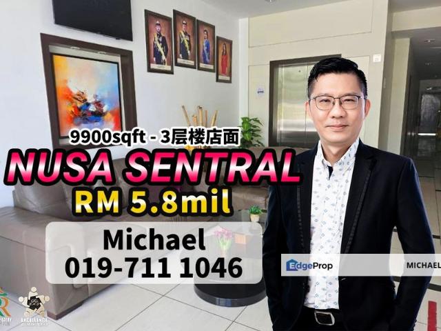 Shop for sale in Iskandar Puteri, Johor Bahru
