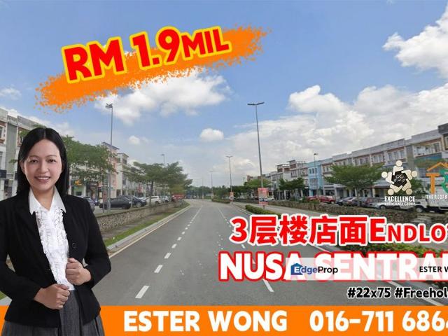 Shop for sale in Iskandar Puteri, Johor Bahru