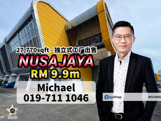 Warehouse for sale in Bukit Ledang, Johor