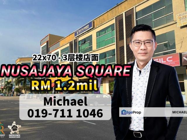 Shop for sale in Kediaman Kakitangan Daerah JKR Johor Bahru, Iskandar Puteri